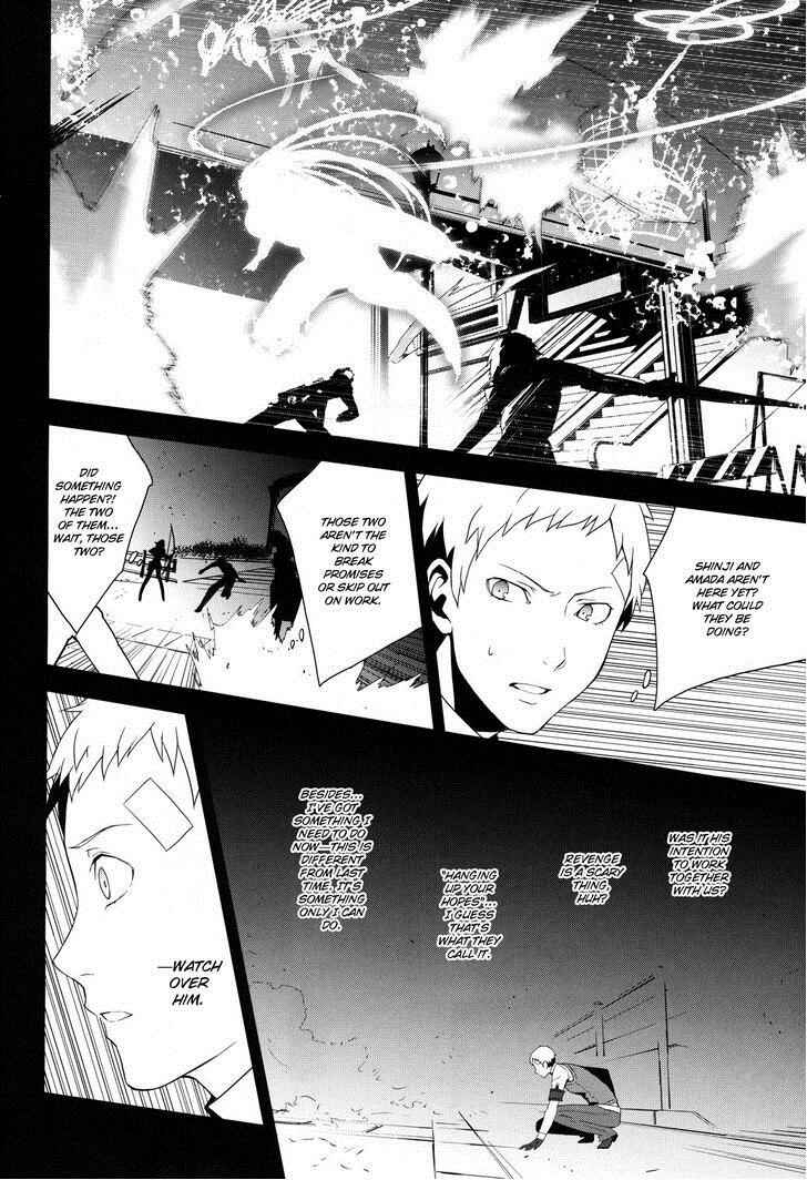 Persona 3 Chapter 22.1 - Page 36