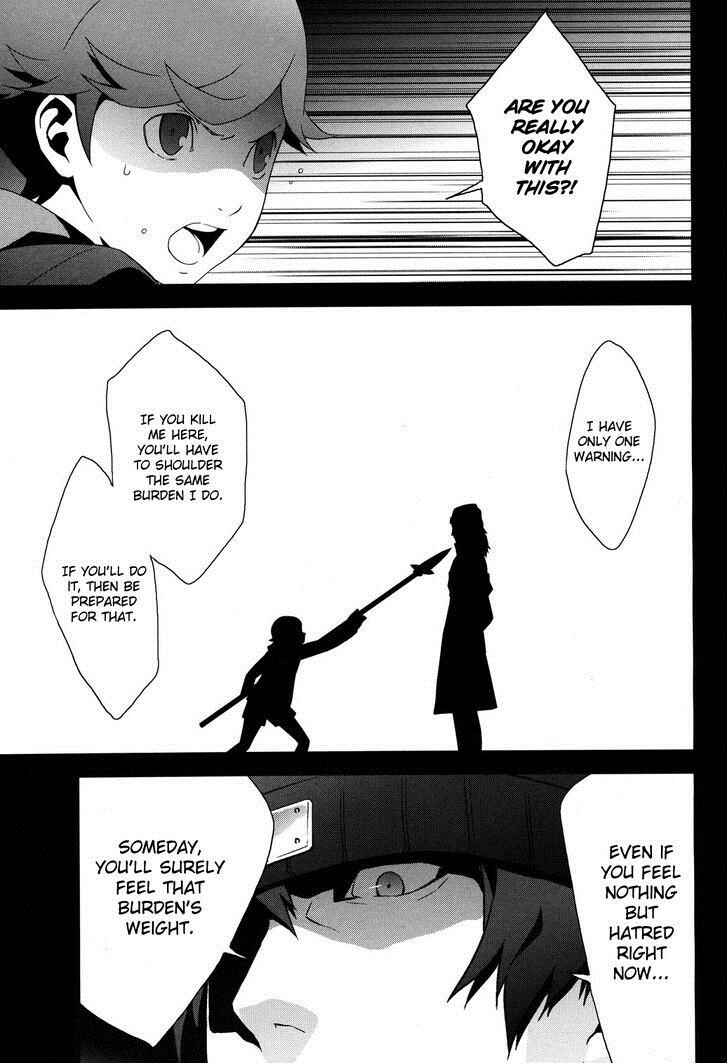 Persona 3 Chapter 22.1 - Page 39