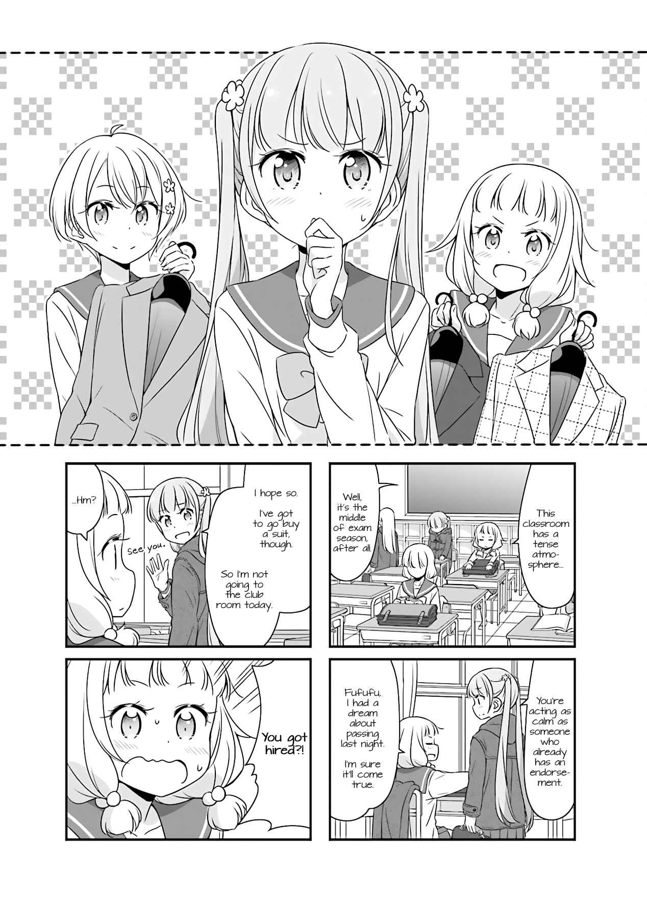 NEW GAME! Chapter 51.11 - Page 1