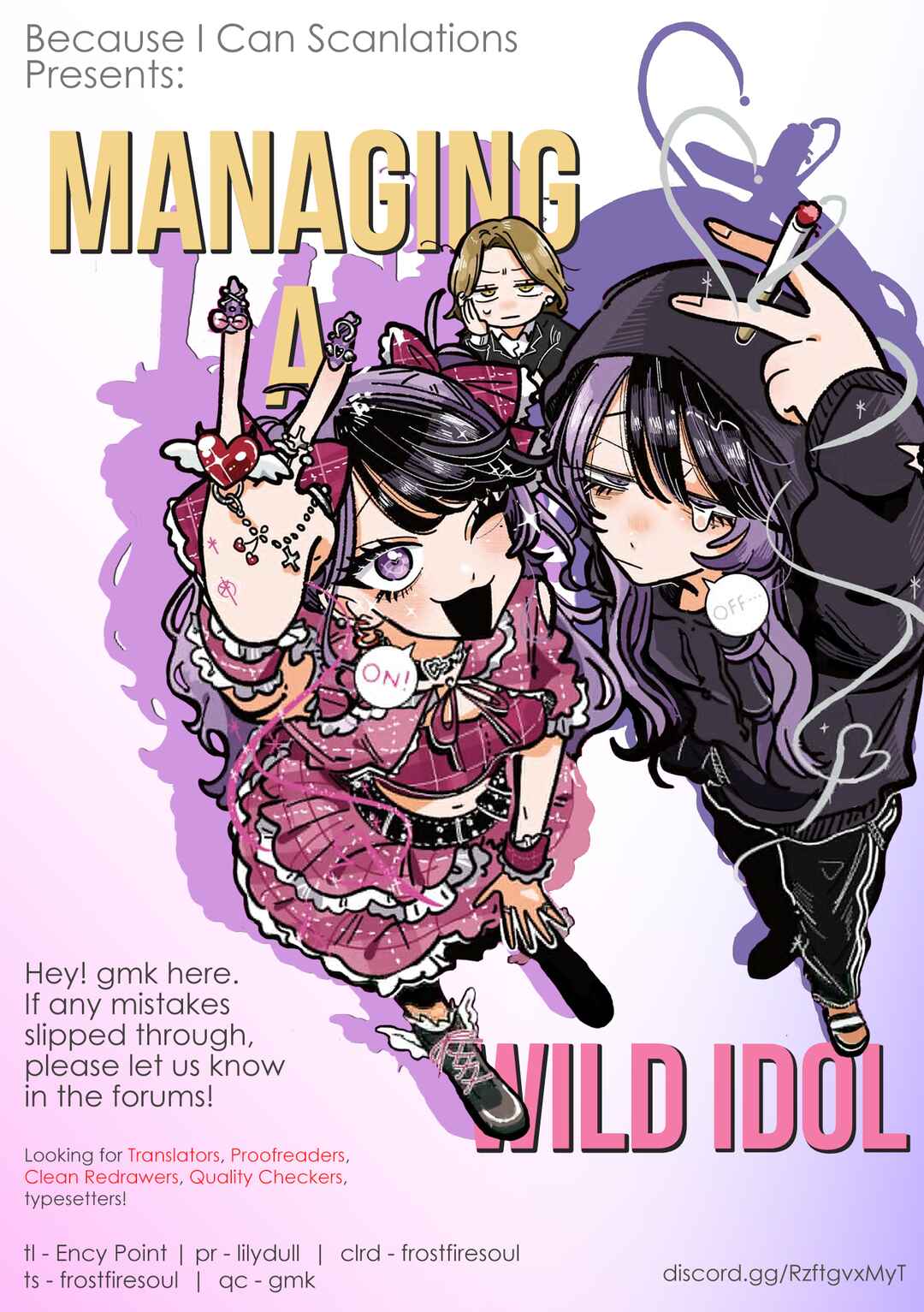 Yabai Idol no Manager ni Nacchatta Hanashi Chapter 16 - Page 7