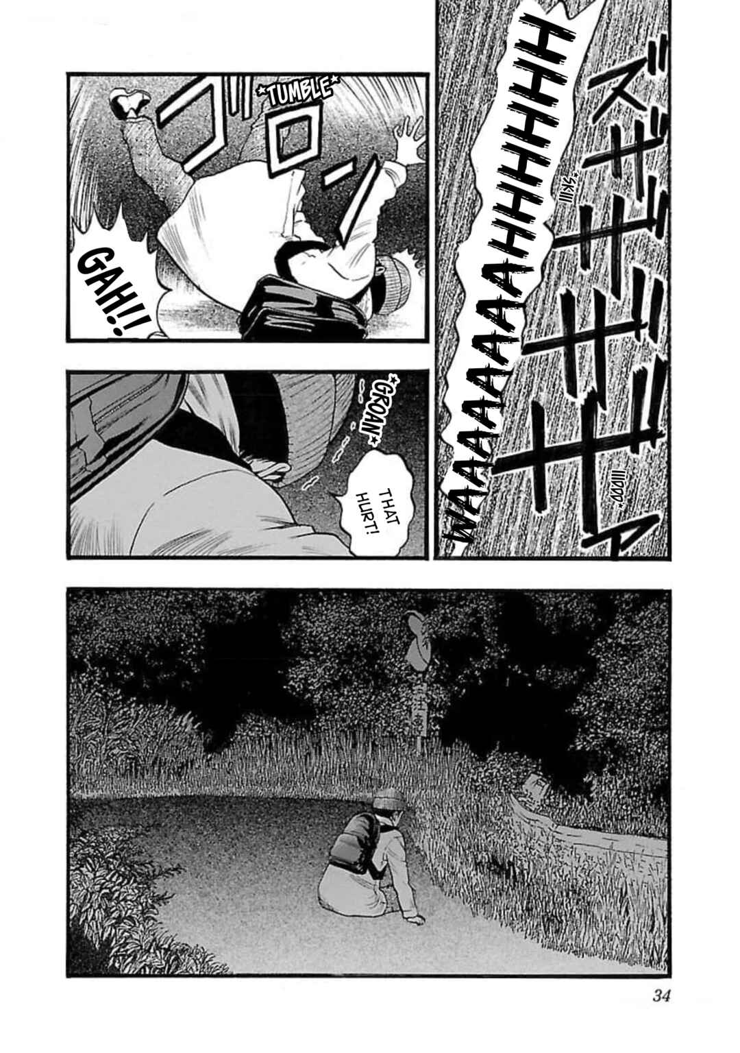 Fuan no Tane* Chapter 104 - Page 6