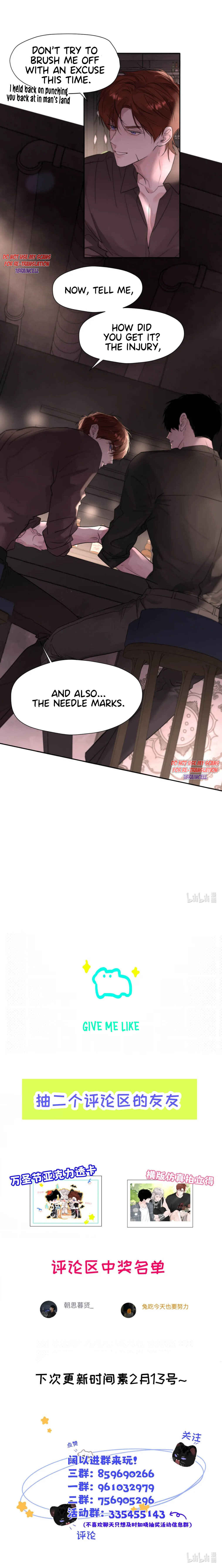 I Became a First-Class Guide Thanks to My Childhood Friends Chapter 59 - Page 10
