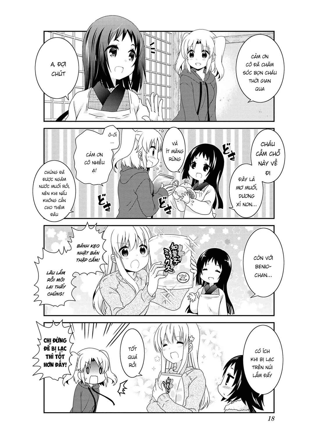 Mikakunin de Shinkoukei Chapter 130 - Page 18
