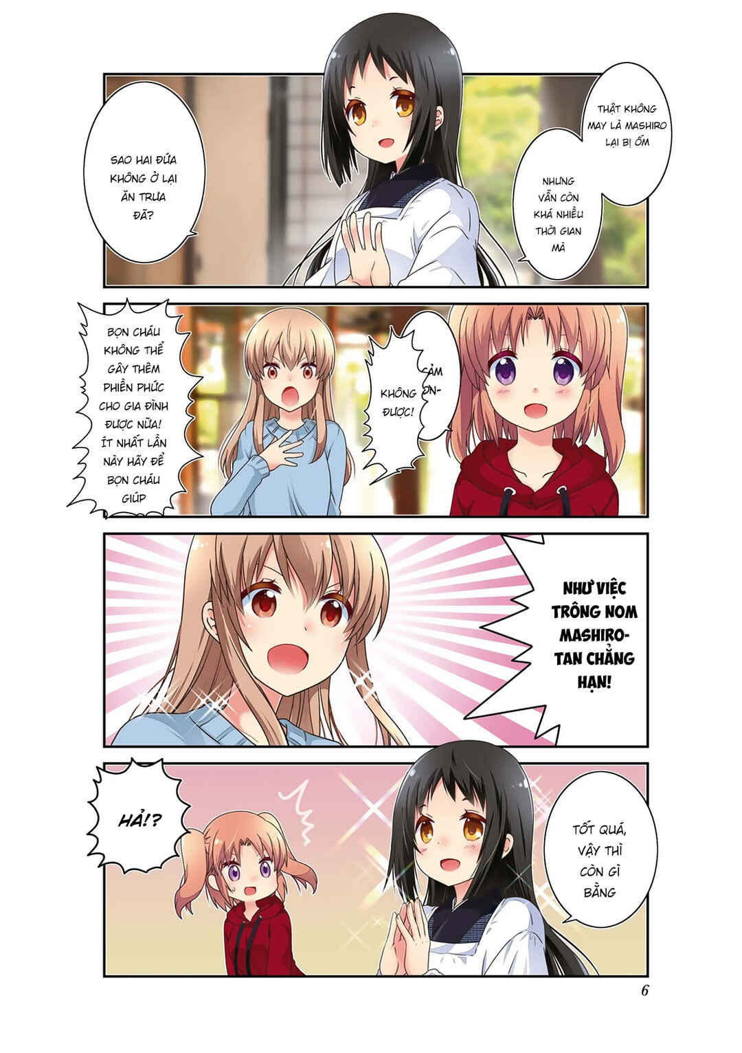 Mikakunin de Shinkoukei Chapter 130 - Page 6