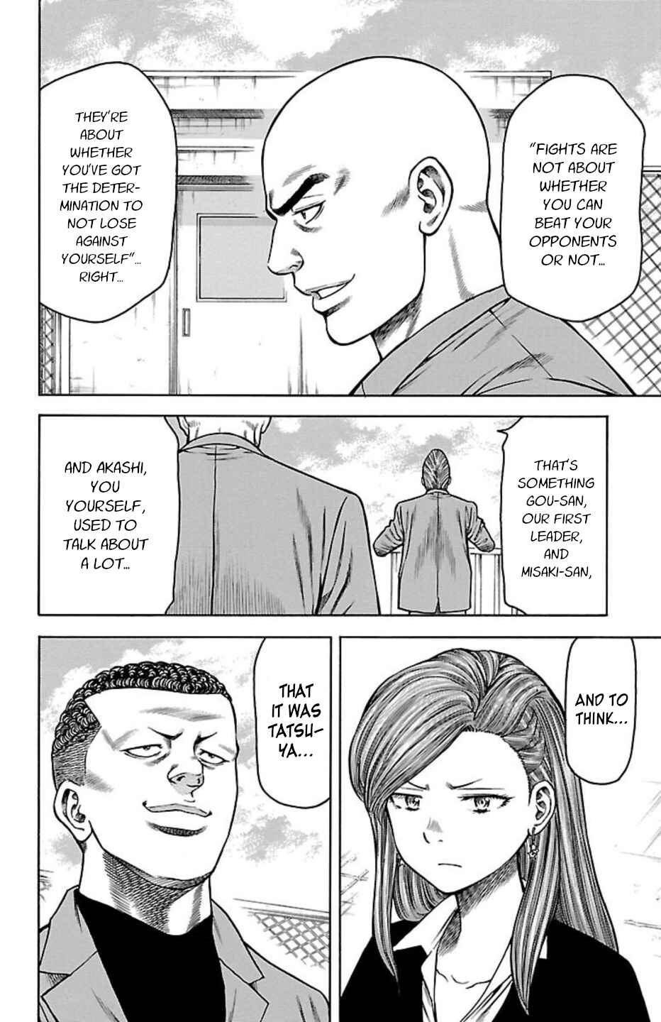 Chicken: “Drop” Zen'ya no Monogatari Chapter 101 - Page 10