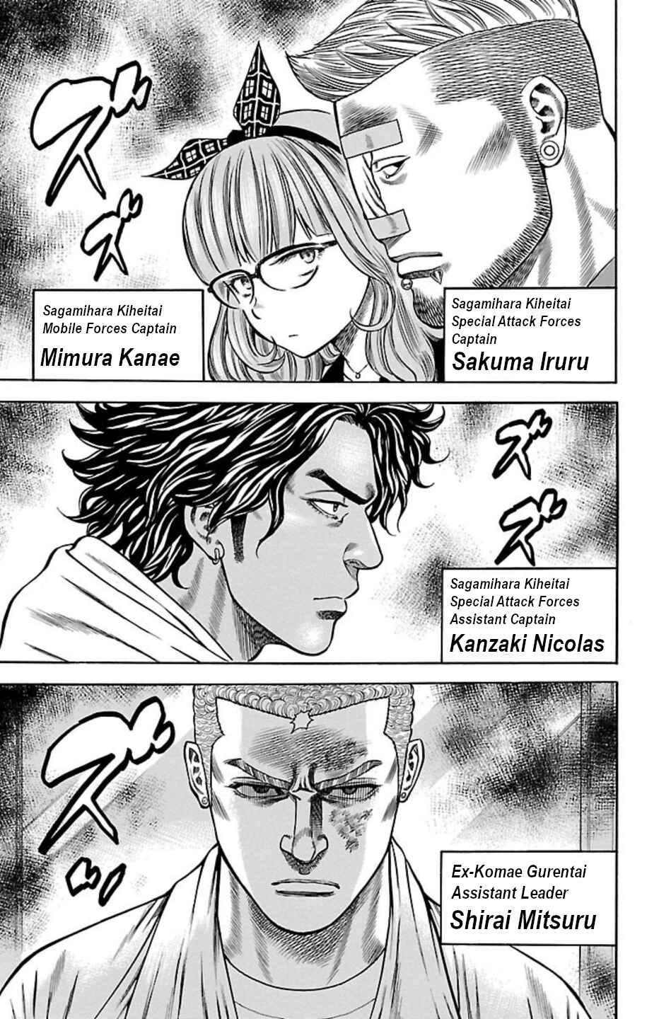 Chicken: “Drop” Zen'ya no Monogatari Chapter 101 - Page 18
