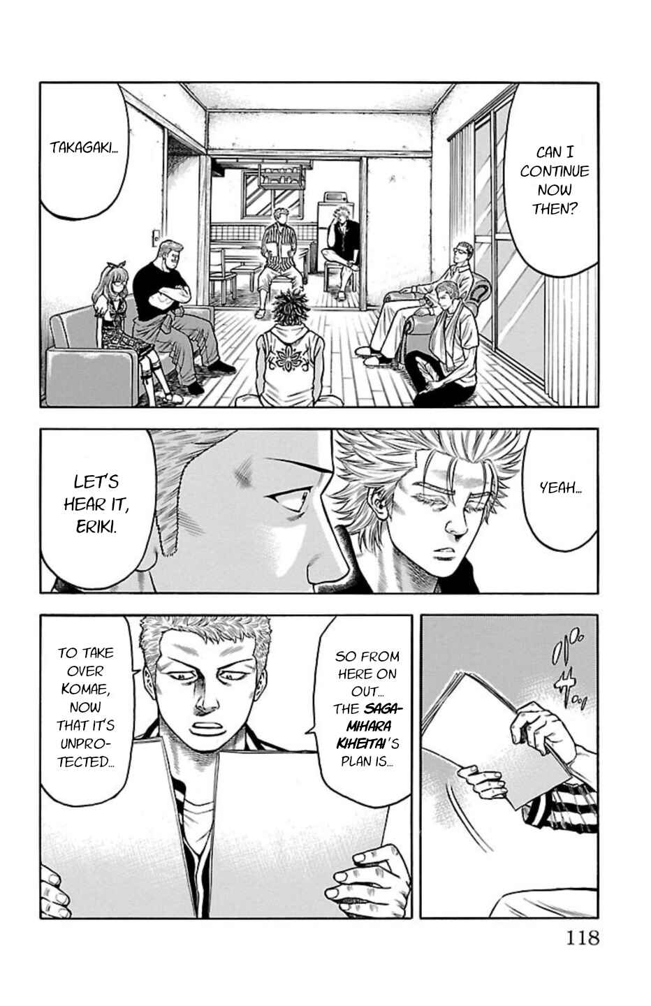 Chicken: “Drop” Zen'ya no Monogatari Chapter 101 - Page 19