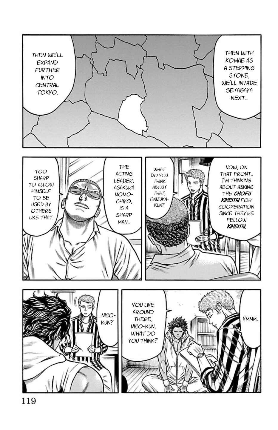 Chicken: “Drop” Zen'ya no Monogatari Chapter 101 - Page 20