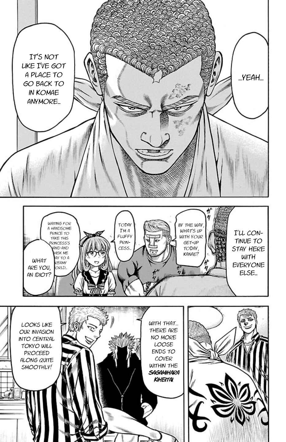 Chicken: “Drop” Zen'ya no Monogatari Chapter 101 - Page 26