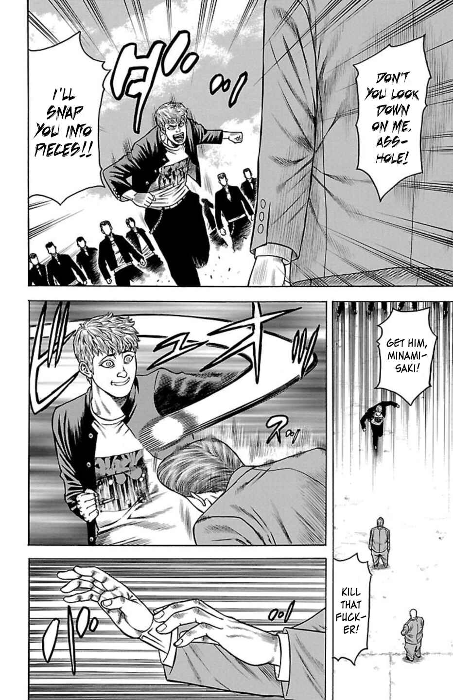 Chicken: “Drop” Zen'ya no Monogatari Chapter 101 - Page 39
