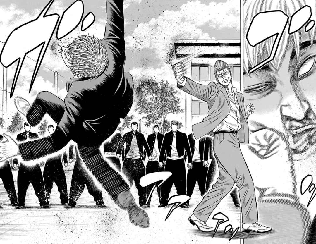 Chicken: “Drop” Zen'ya no Monogatari Chapter 101 - Page 41