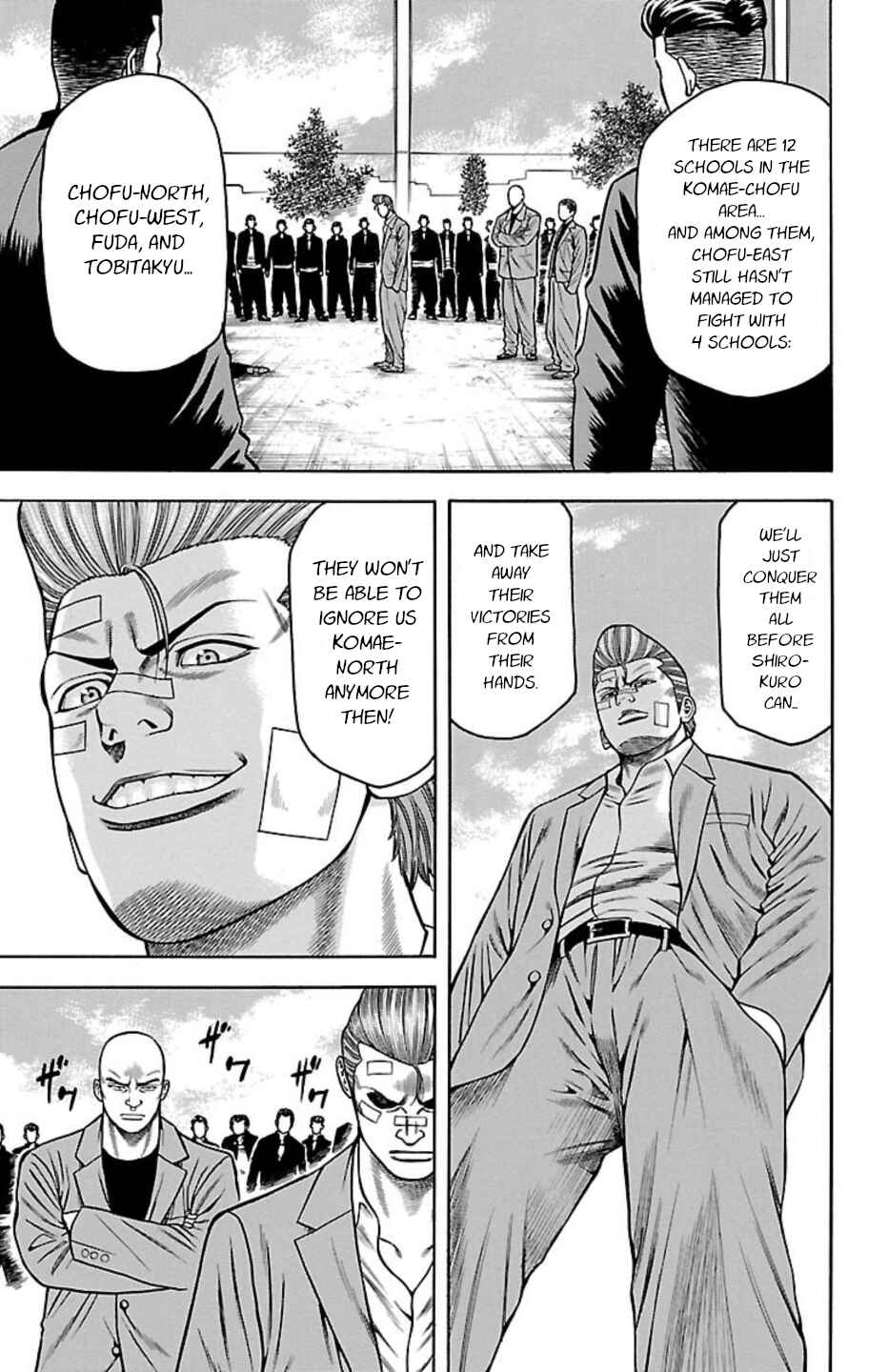 Chicken: “Drop” Zen'ya no Monogatari Chapter 101 - Page 43