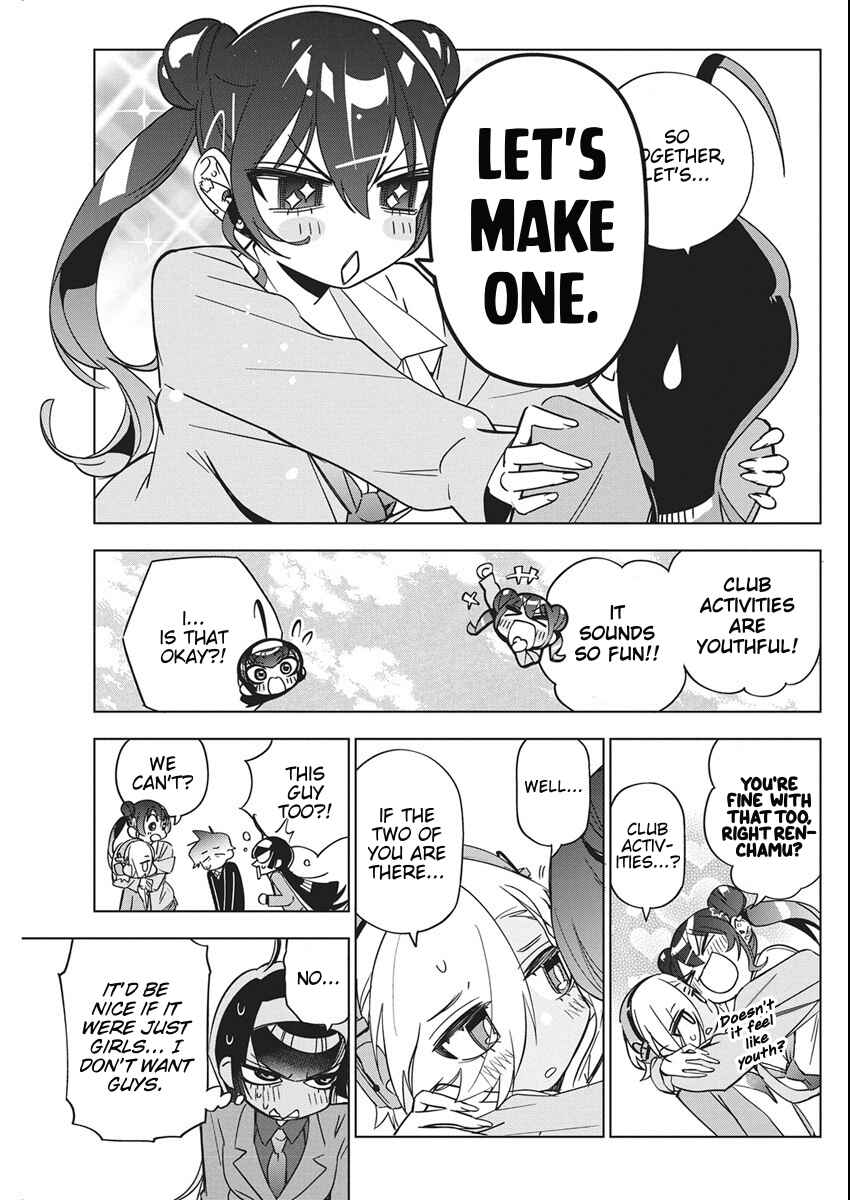 Kakunaru Ue wa Chapter 45 - Page 11