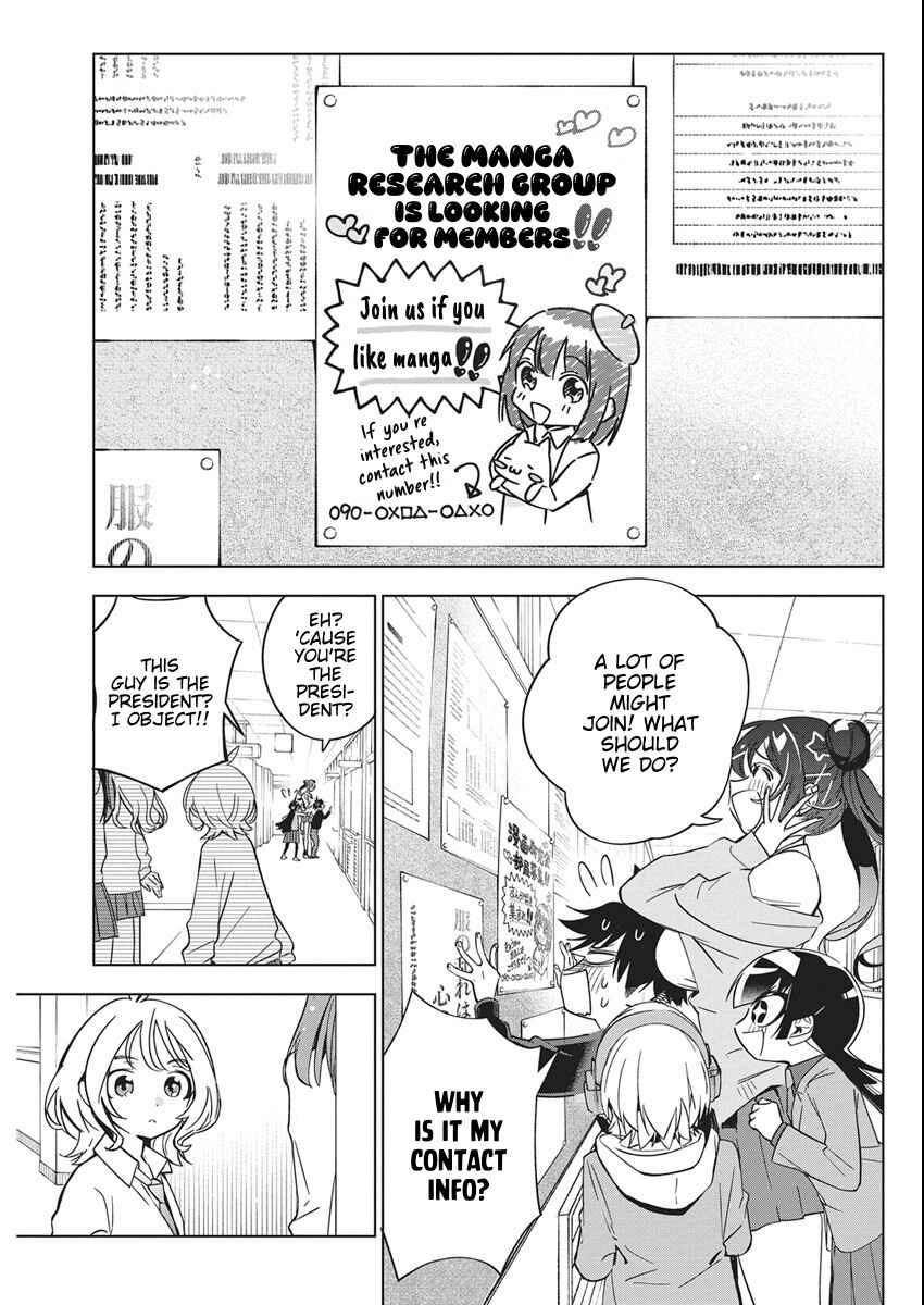 Kakunaru Ue wa Chapter 45 - Page 13
