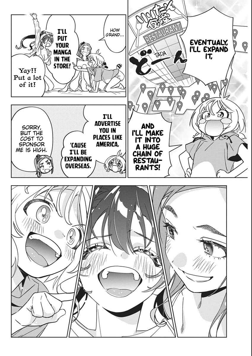 Kakunaru Ue wa Chapter 45 - Page 24