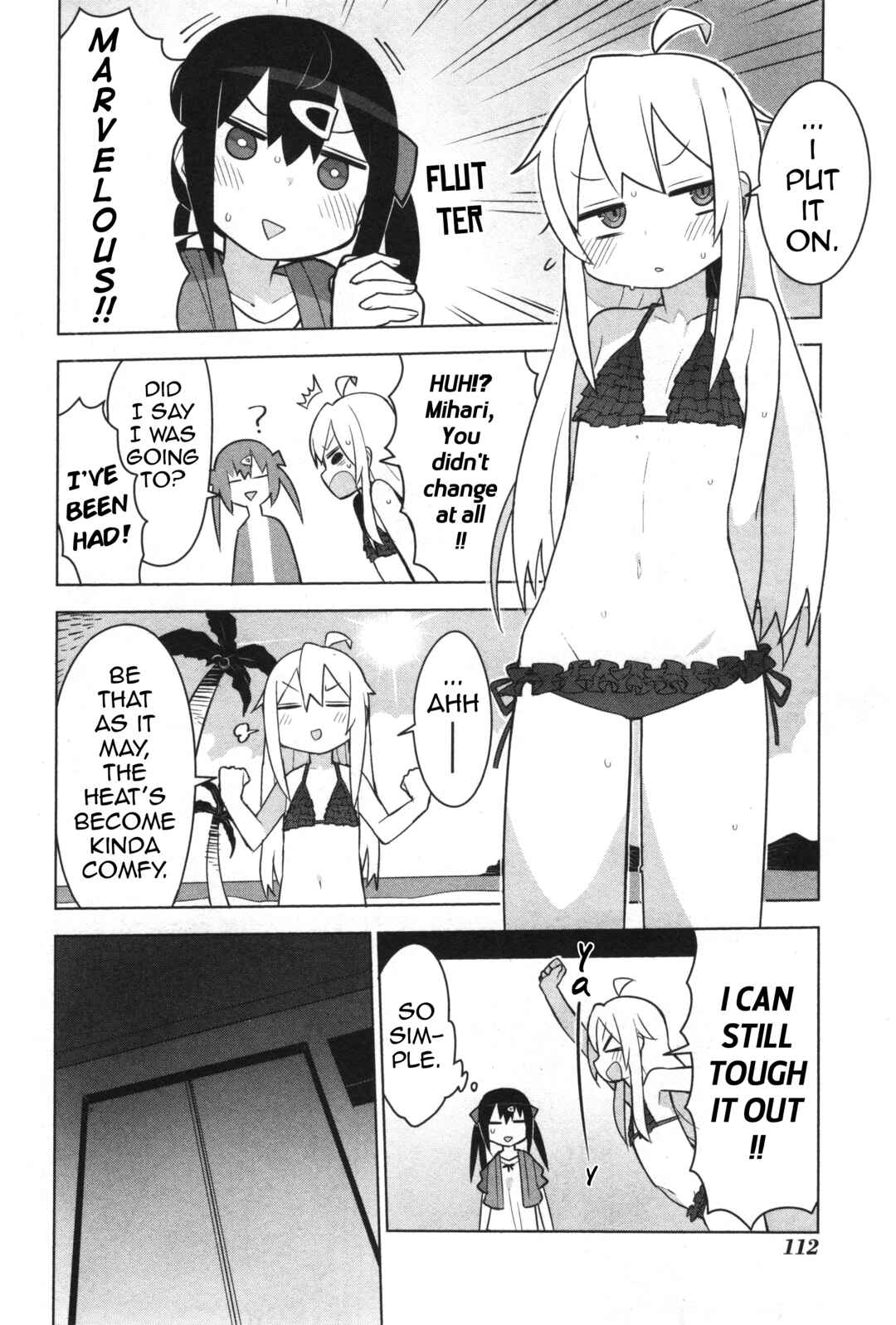Onii-chan wa Oshimai! Koushiki Anthology Comic Chapter 11 - Page 6