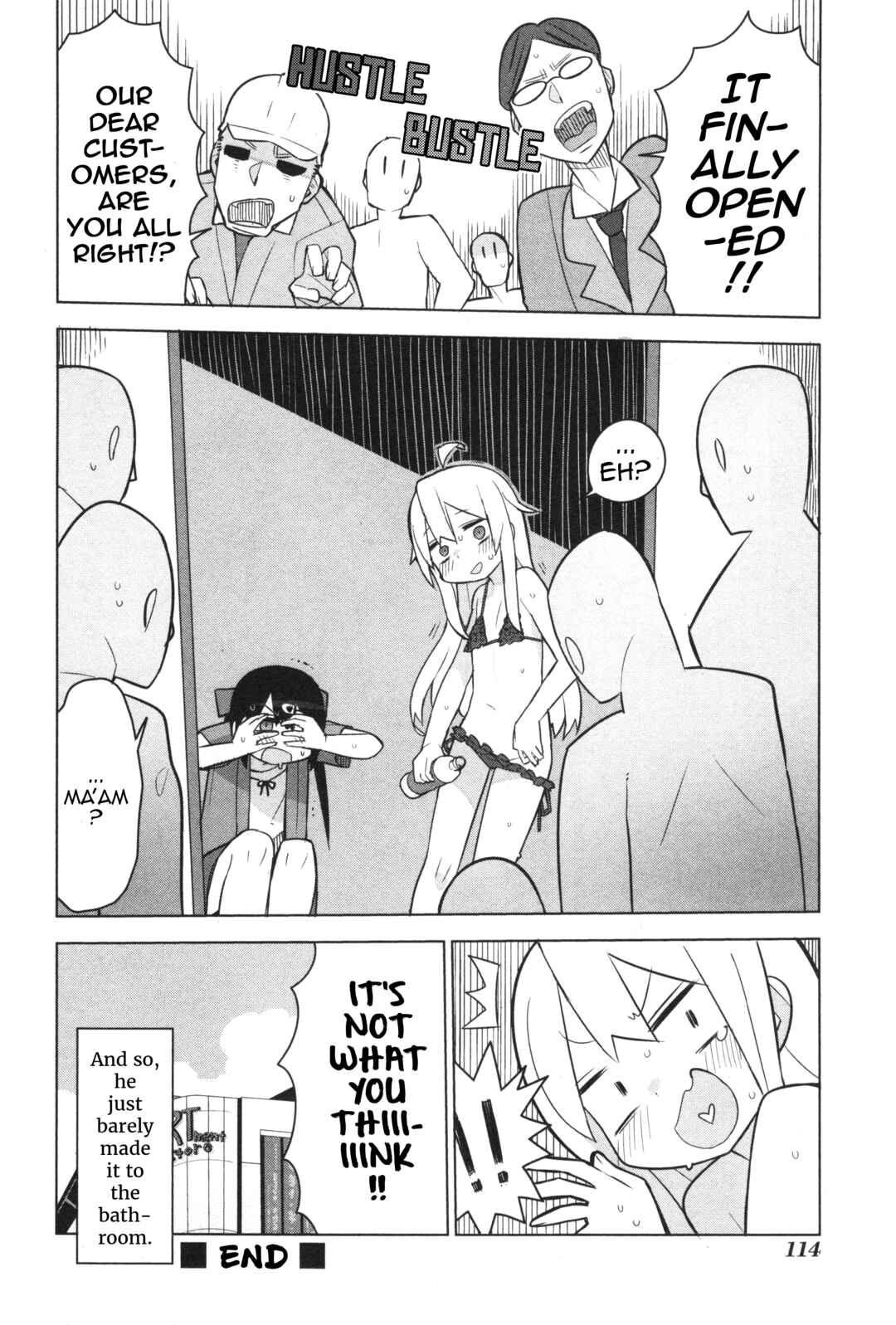 Onii-chan wa Oshimai! Koushiki Anthology Comic Chapter 11 - Page 8
