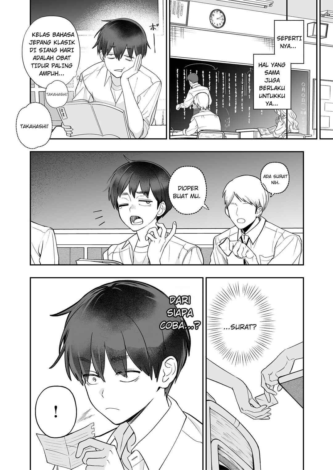 Osananajimi o Miru Me ga Kawatte Shimatta Chapter 4 - Page 13