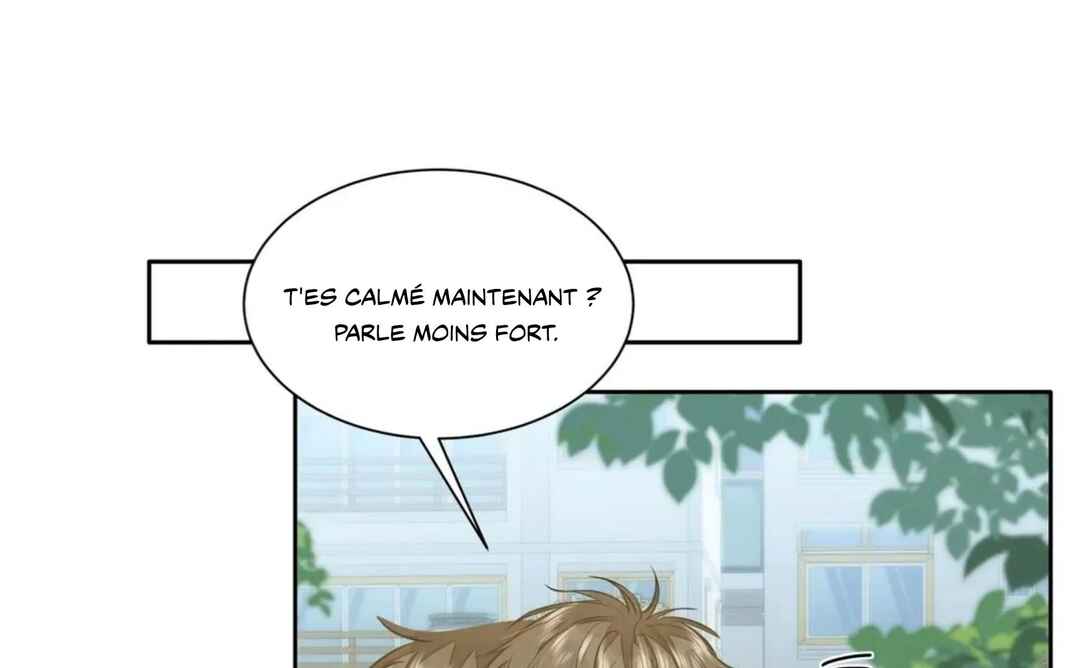 Wo Xihuan Ni De Xinxi Su Chapter 22 - Page 18