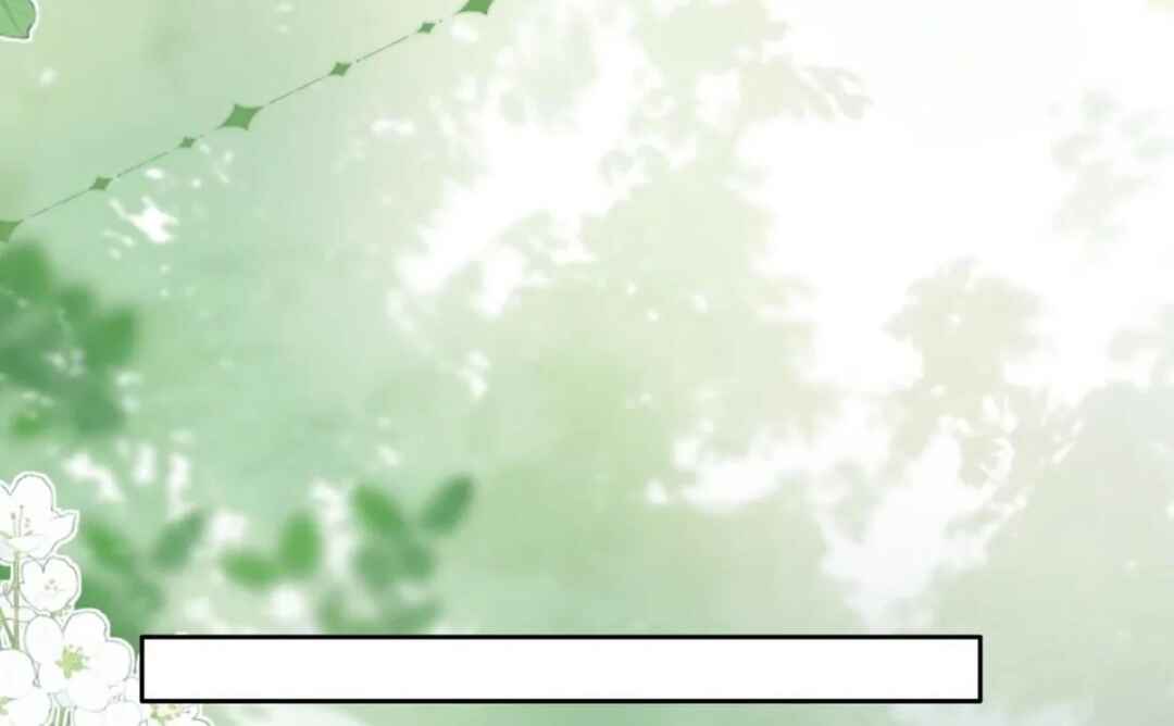 Wo Xihuan Ni De Xinxi Su Chapter 22 - Page 34