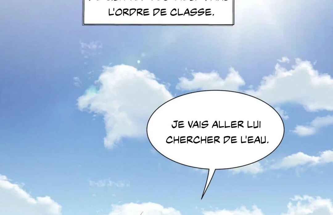 Wo Xihuan Ni De Xinxi Su Chapter 22 - Page 46