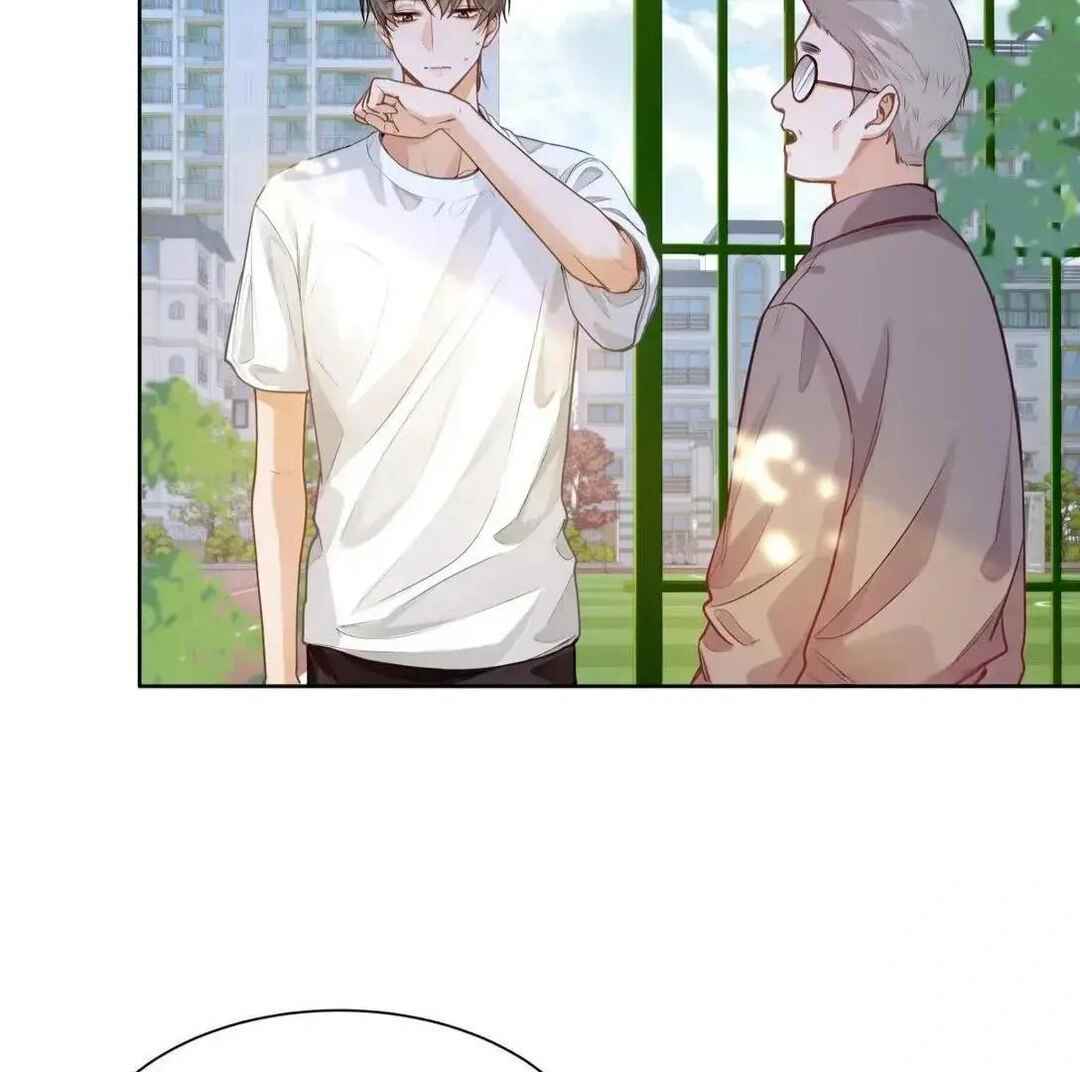 Wo Xihuan Ni De Xinxi Su Chapter 22 - Page 73