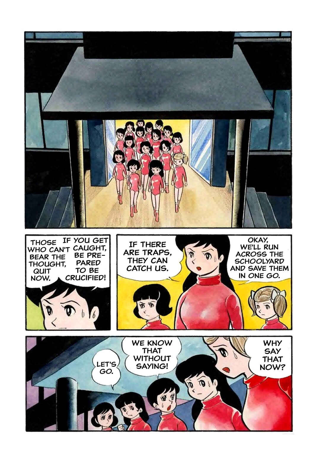 Shameless School Chapter 27 - Page 14