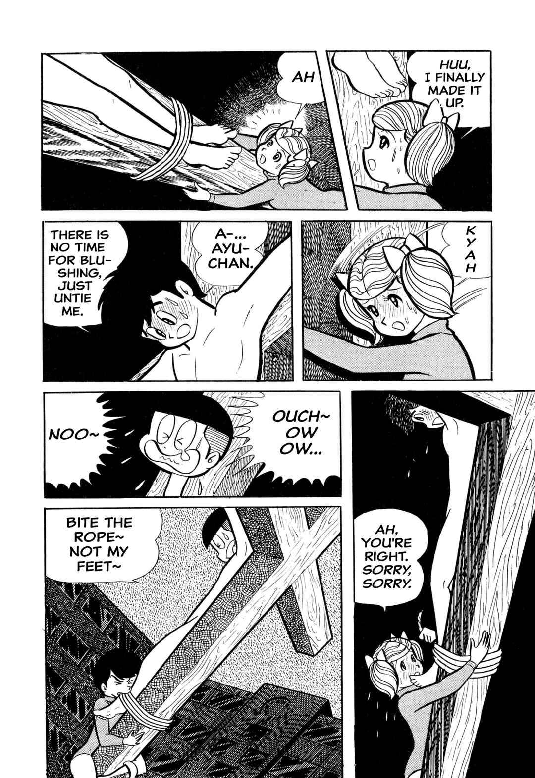 Shameless School Chapter 27 - Page 22