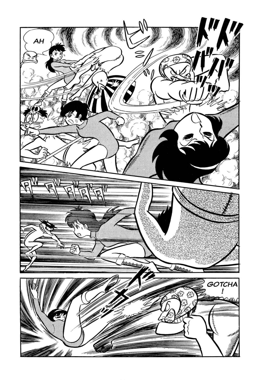 Shameless School Chapter 27 - Page 31