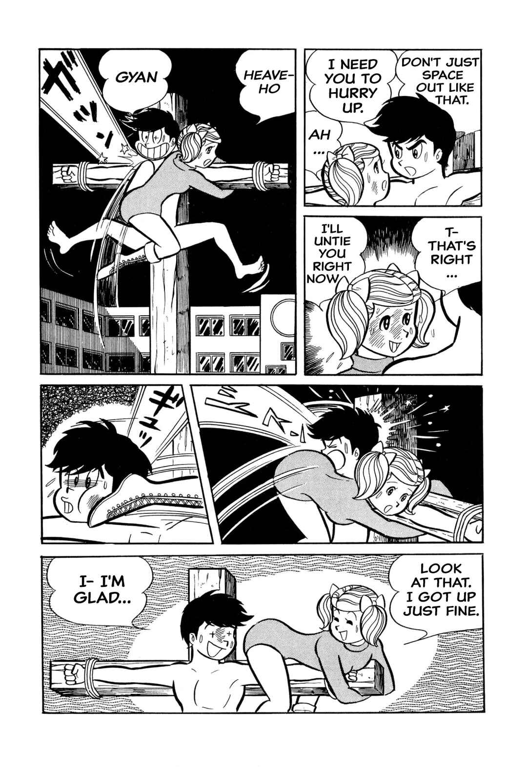 Shameless School Chapter 27 - Page 41