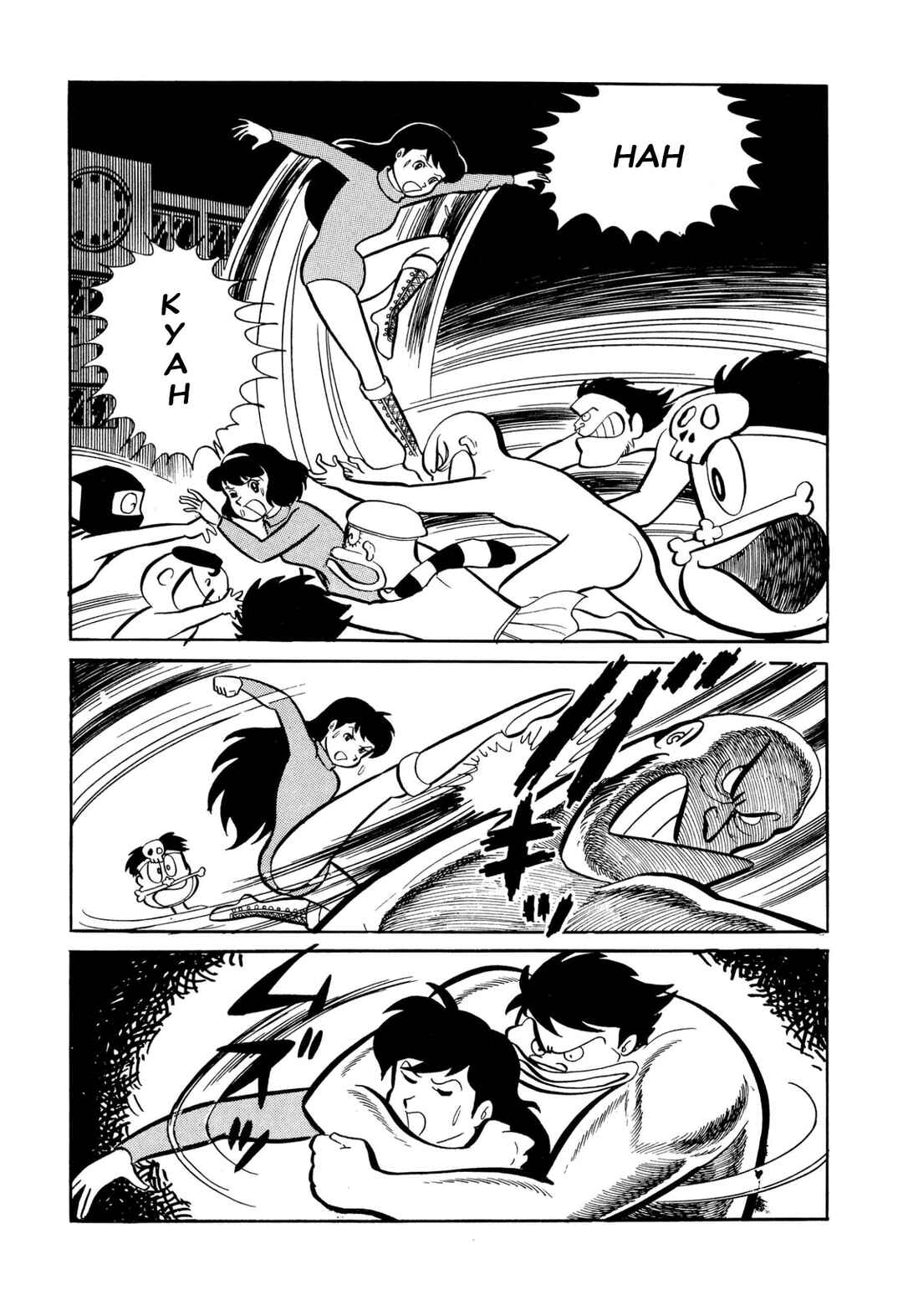 Shameless School Chapter 27 - Page 42