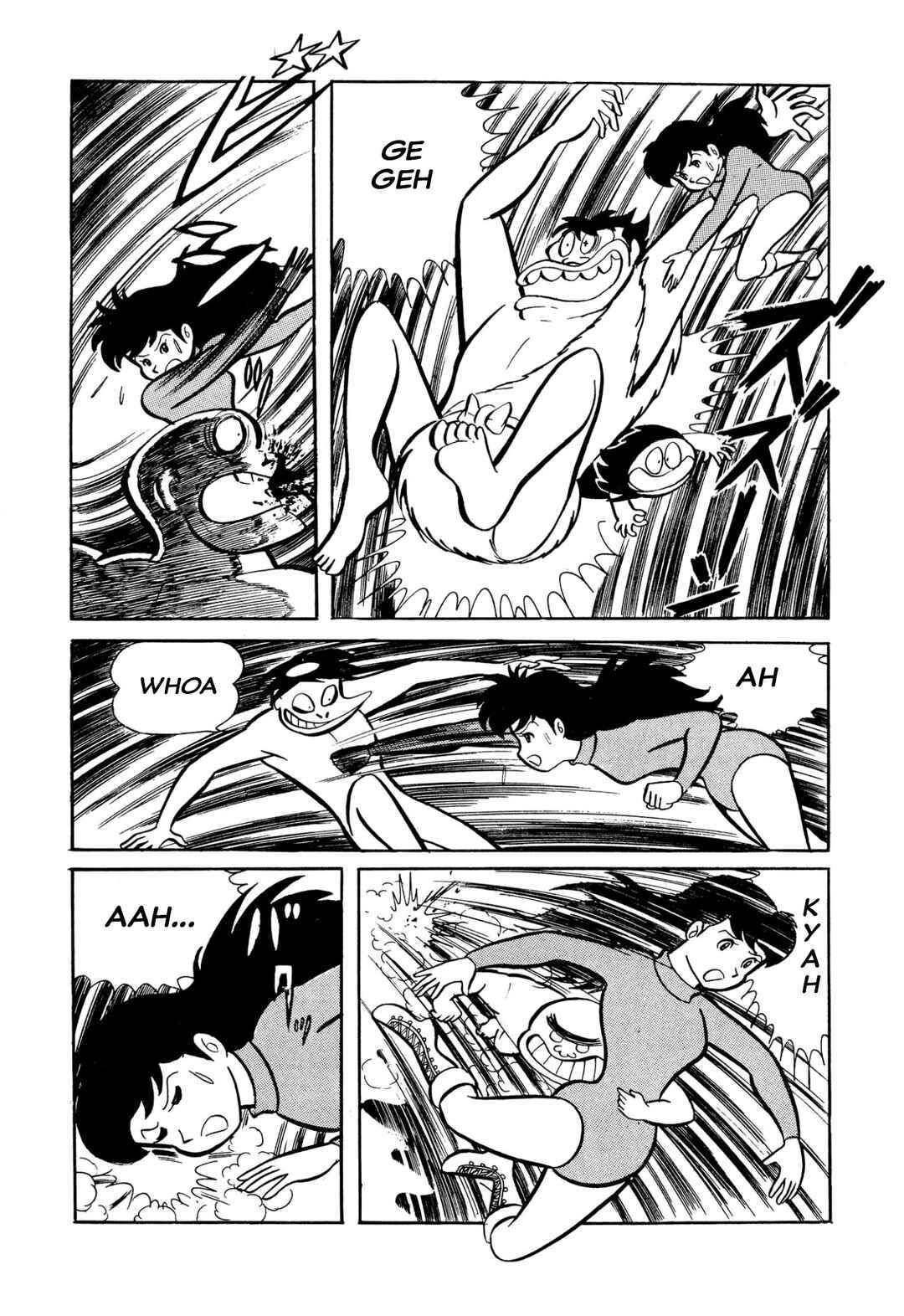 Shameless School Chapter 27 - Page 43
