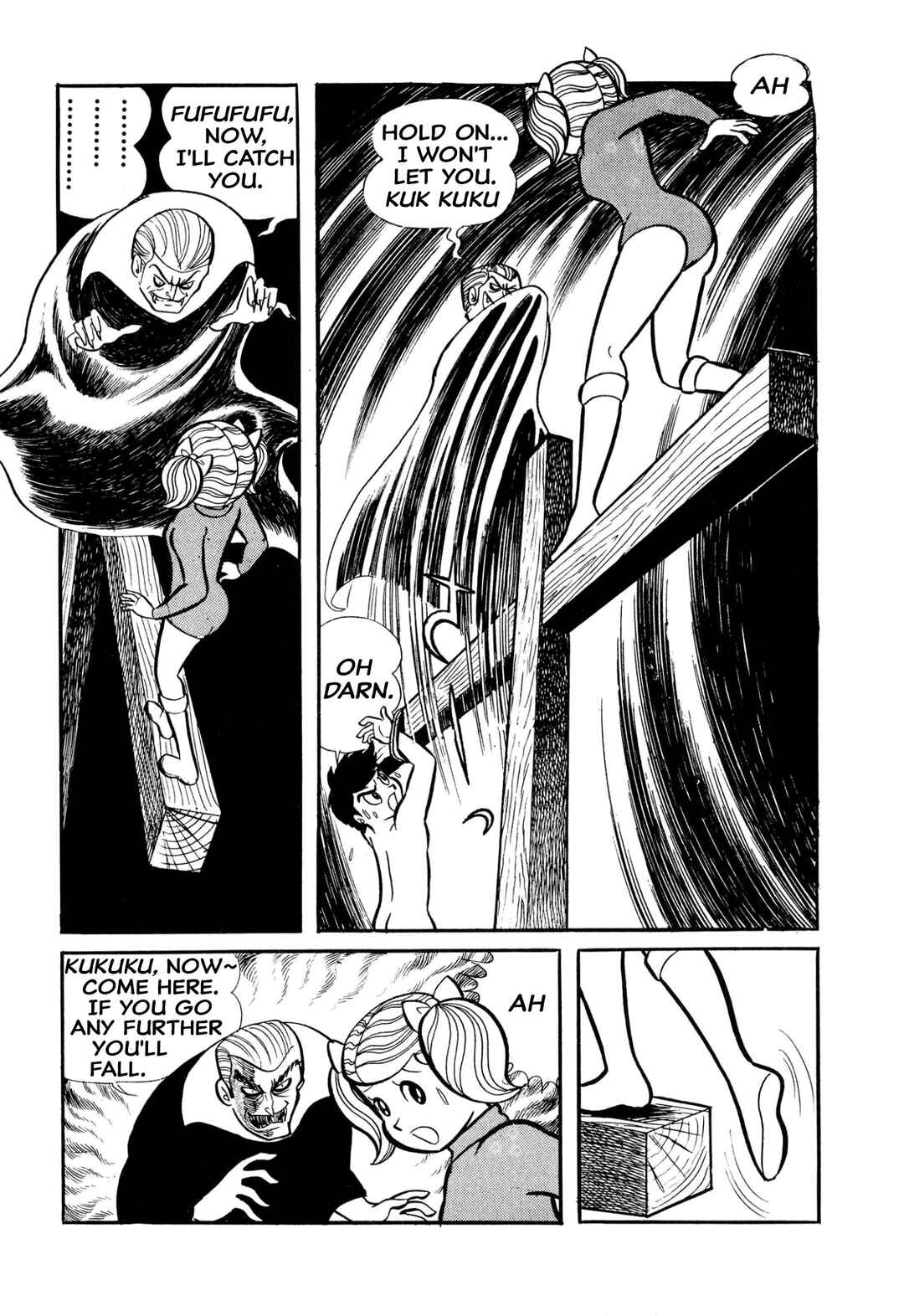 Shameless School Chapter 27 - Page 51