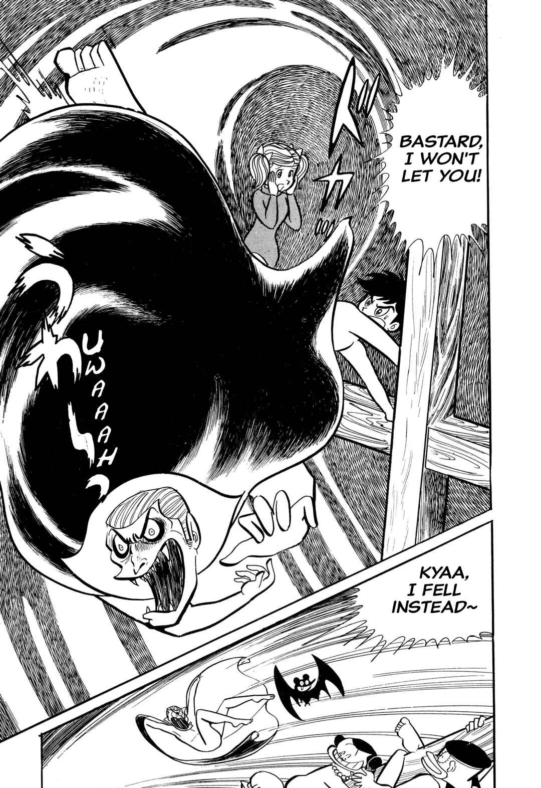 Shameless School Chapter 27 - Page 53