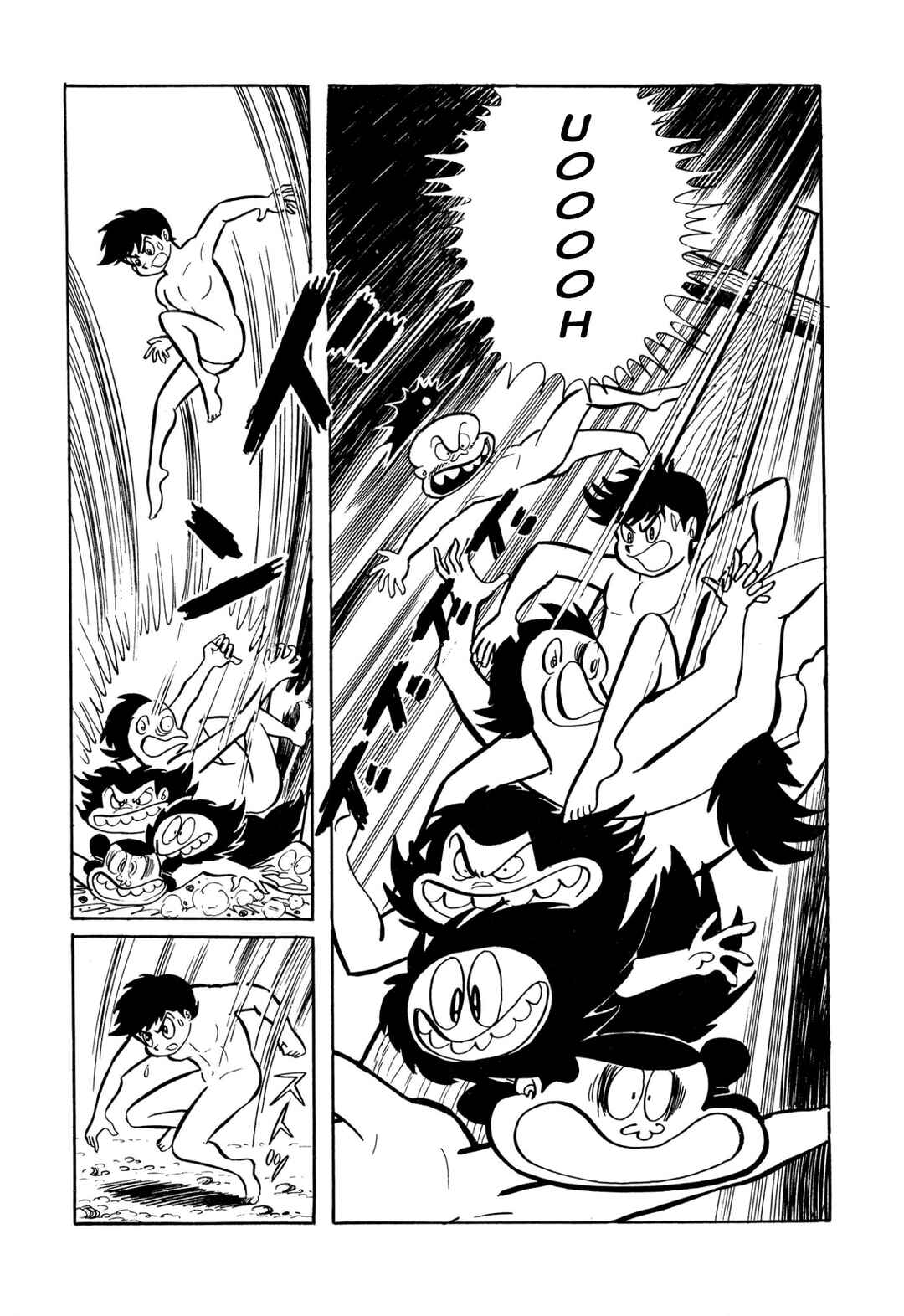 Shameless School Chapter 27 - Page 55