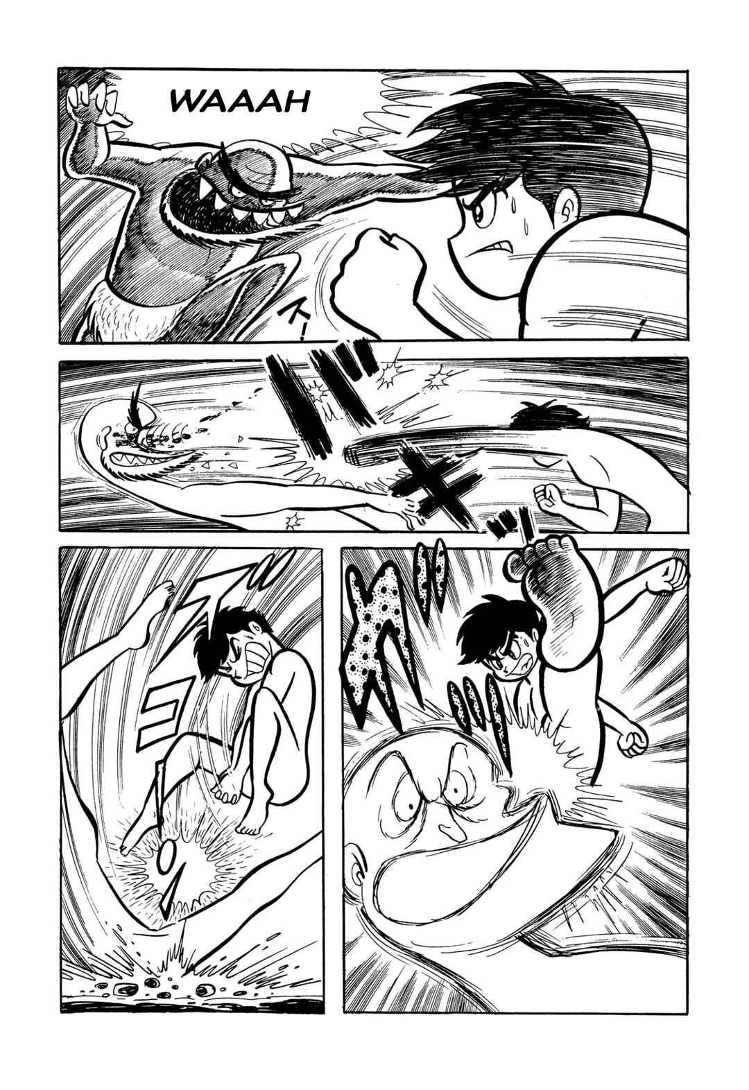 Shameless School Chapter 27 - Page 56