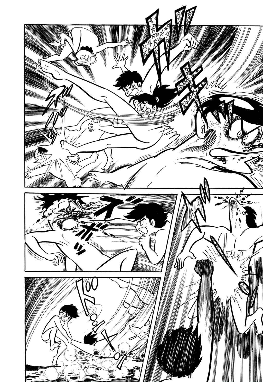 Shameless School Chapter 27 - Page 58