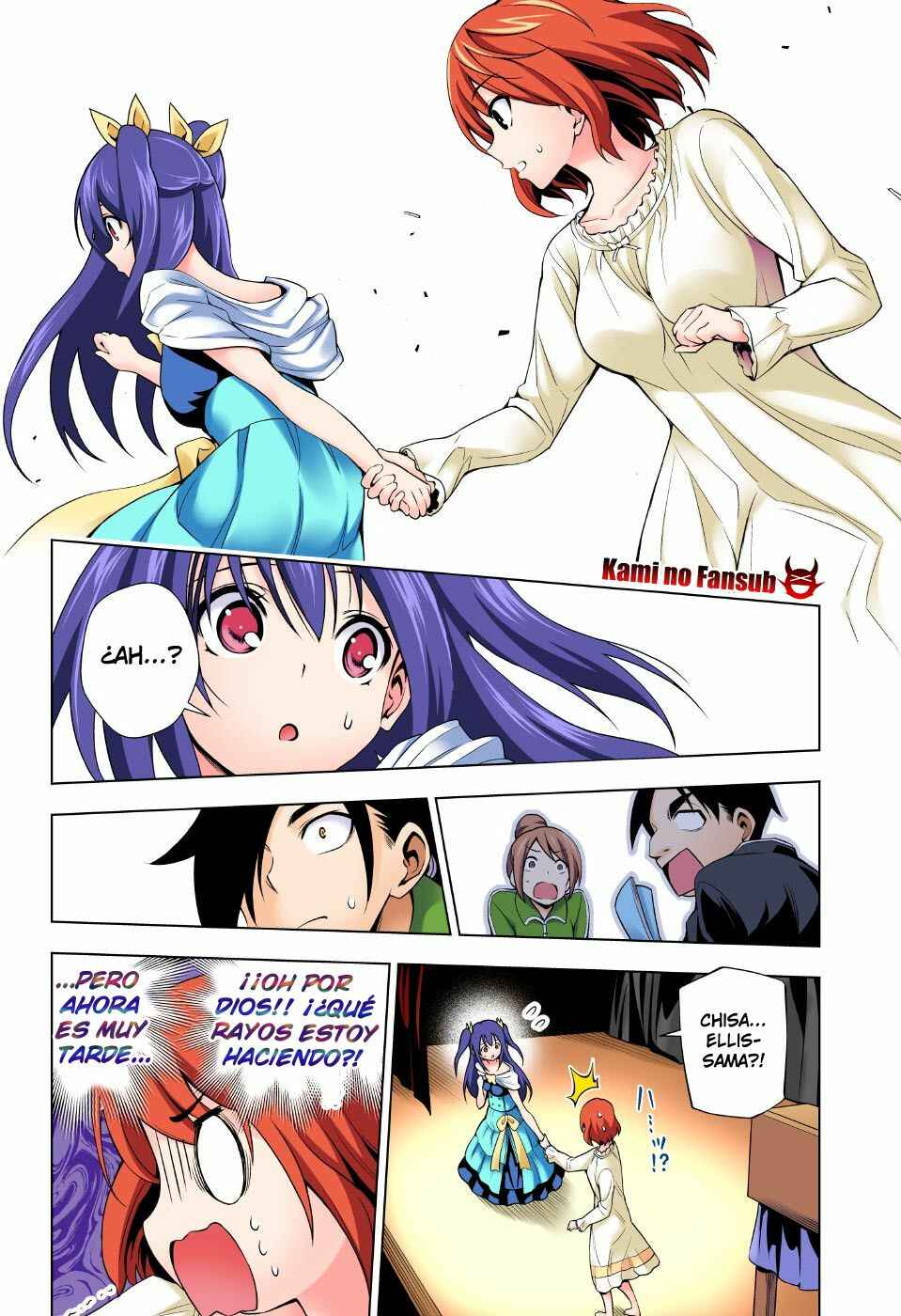 Yuragi-sou no Yuuna-san (Official Colored) Chapter 44 - Page 13