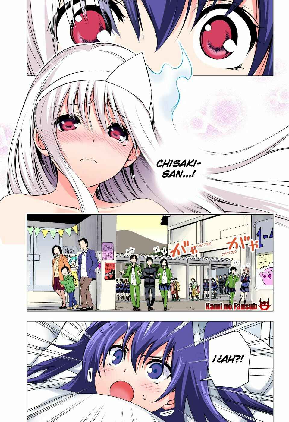 Yuragi-sou no Yuuna-san (Official Colored) Chapter 44 - Page 16