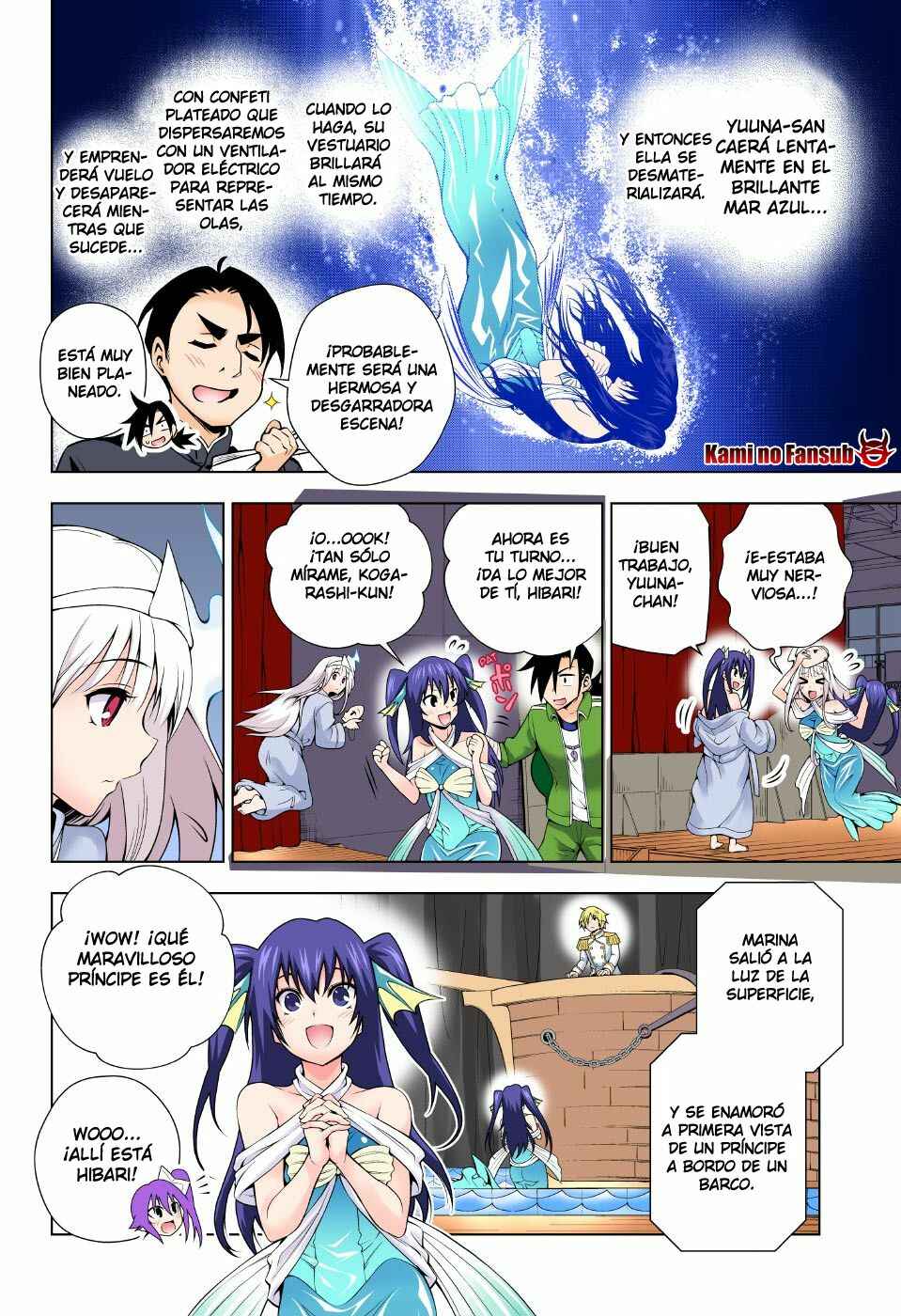 Yuragi-sou no Yuuna-san (Official Colored) Chapter 44 - Page 5