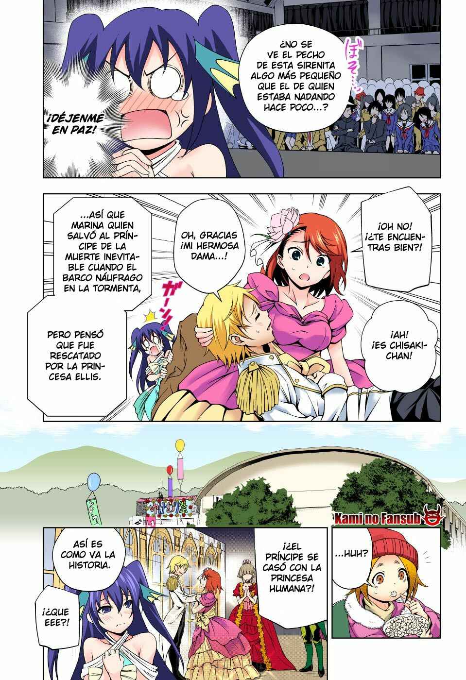 Yuragi-sou no Yuuna-san (Official Colored) Chapter 44 - Page 6