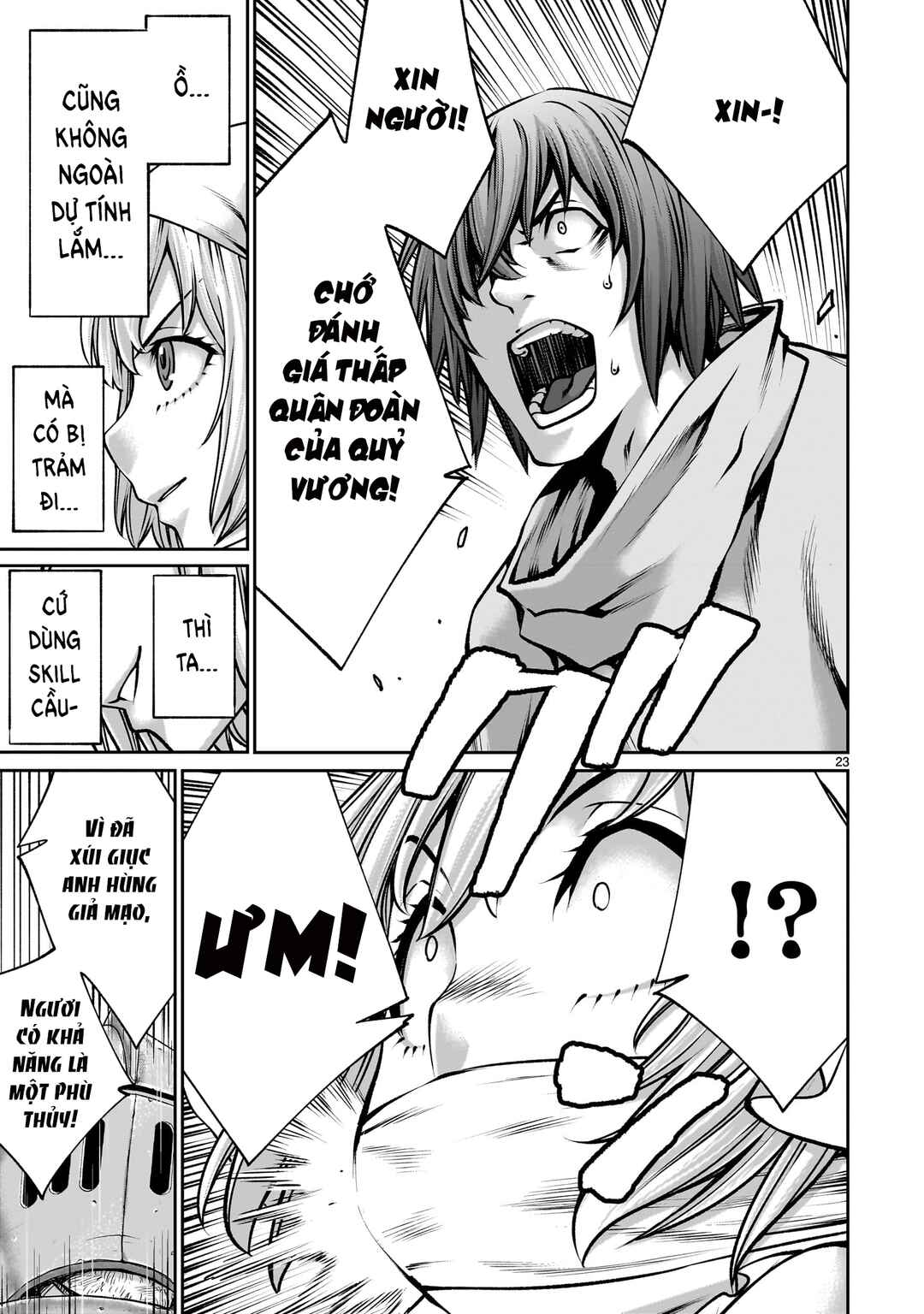 Saikyou Skill "Inochigoi" de Kuyashii Kedo Musou Shichau Moto Maou-sama no Sekai Seifuku Katsudou Chapter 4 - Page 22