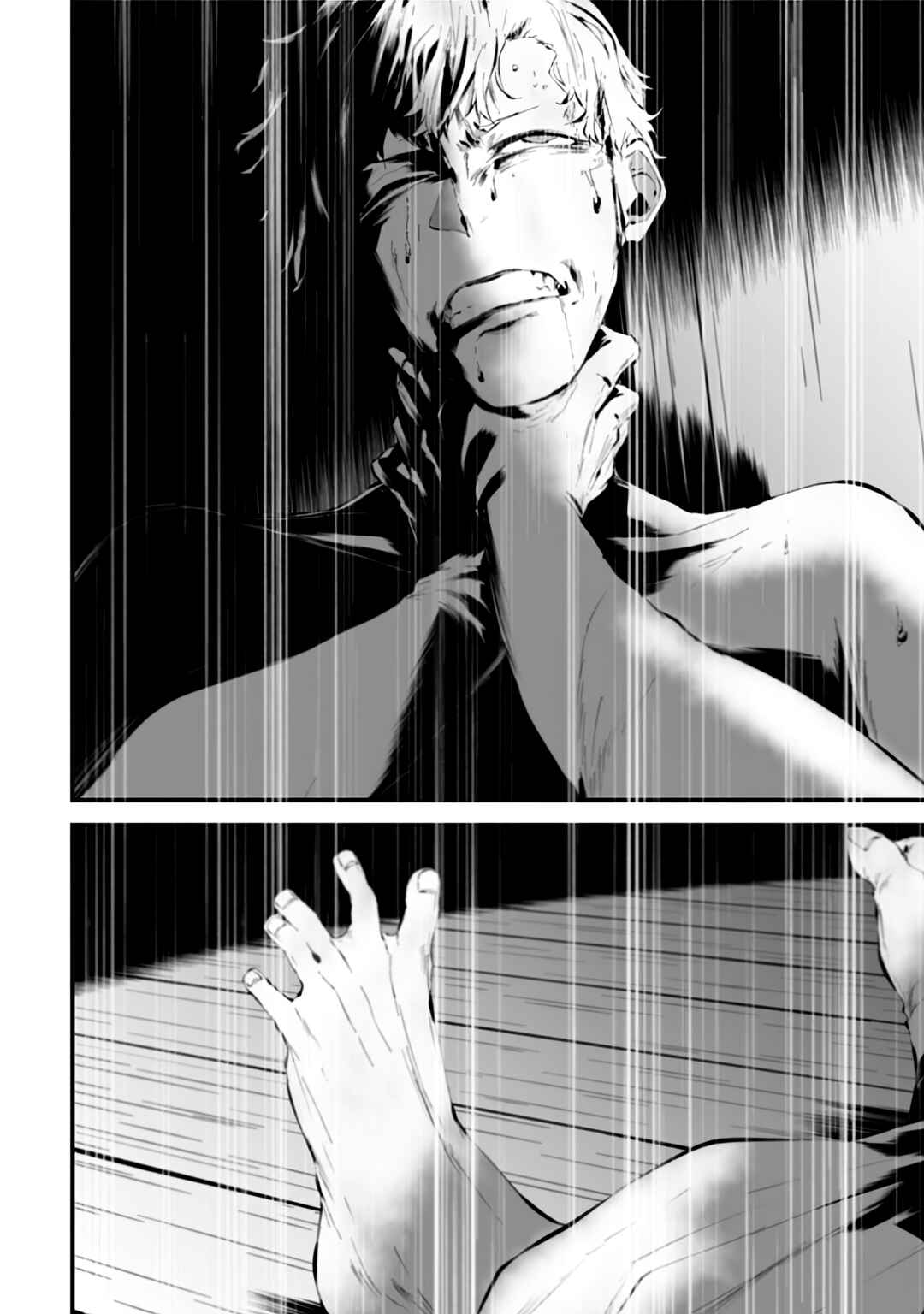 Tsurenai Hodo Aokute Azatoi Kurai ni Akai Chapter 8 - Page 14