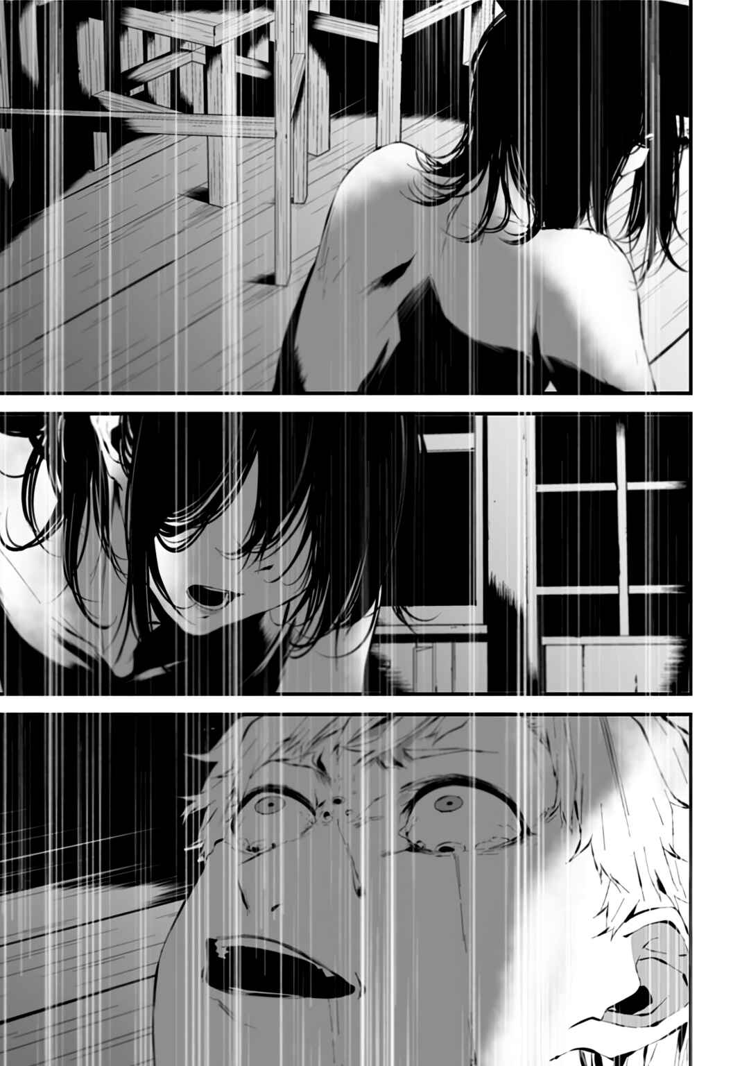 Tsurenai Hodo Aokute Azatoi Kurai ni Akai Chapter 8 - Page 15
