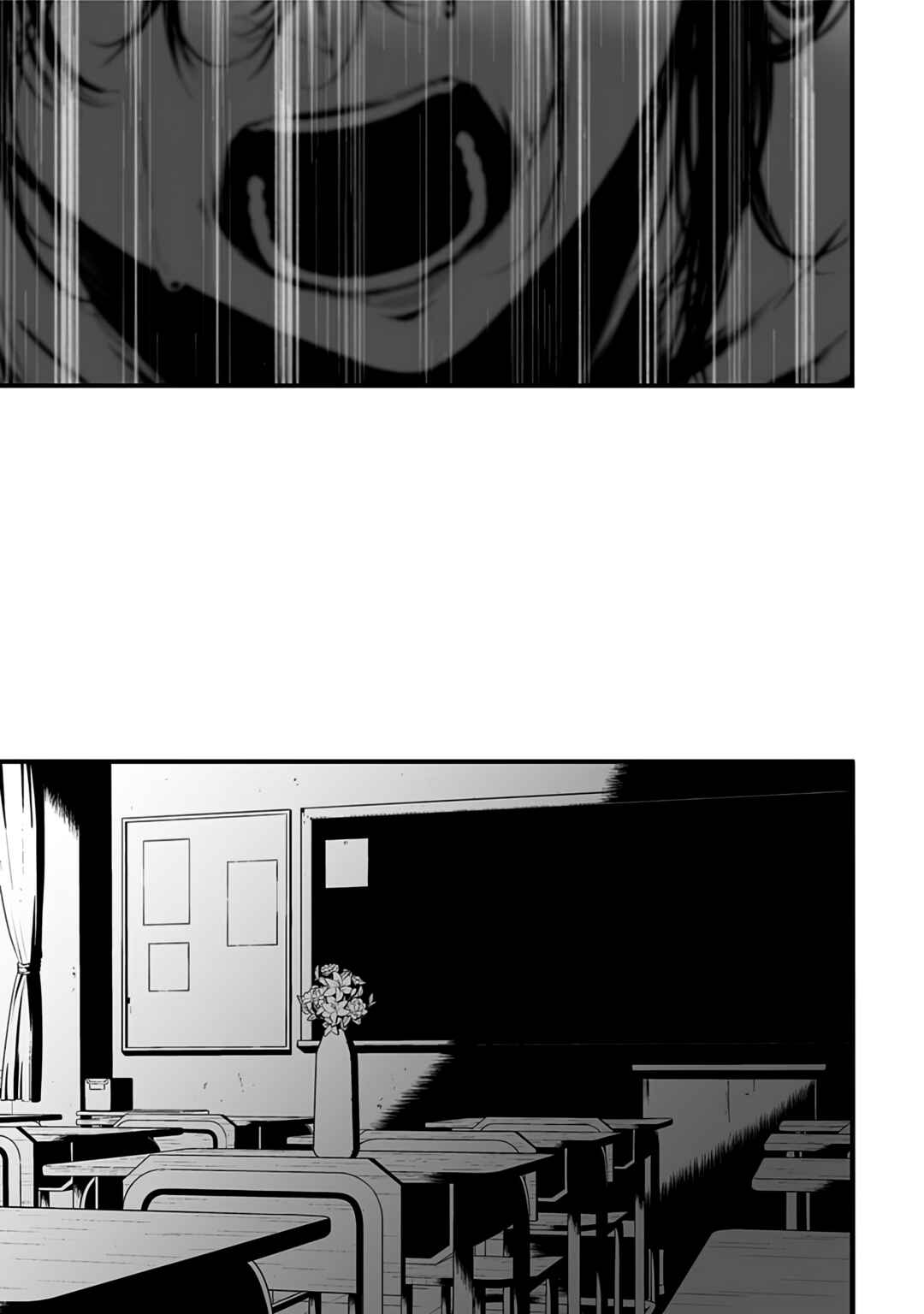 Tsurenai Hodo Aokute Azatoi Kurai ni Akai Chapter 8 - Page 17