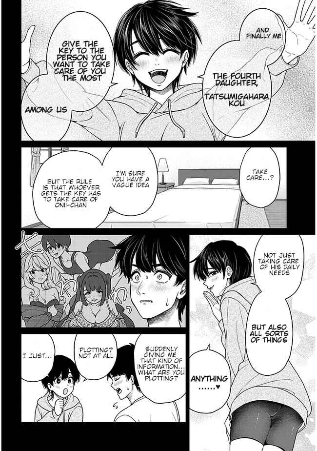Tatsumigahara-san no Ai Kara wa Nigerarenai Chapter 4 - Page 12