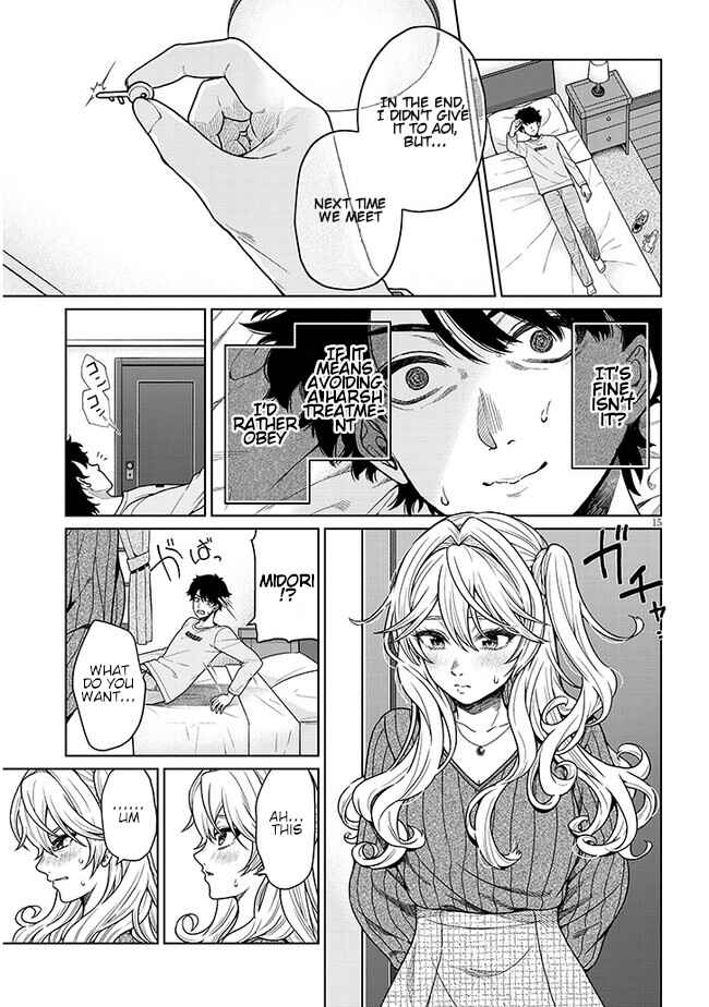Tatsumigahara-san no Ai Kara wa Nigerarenai Chapter 4 - Page 15