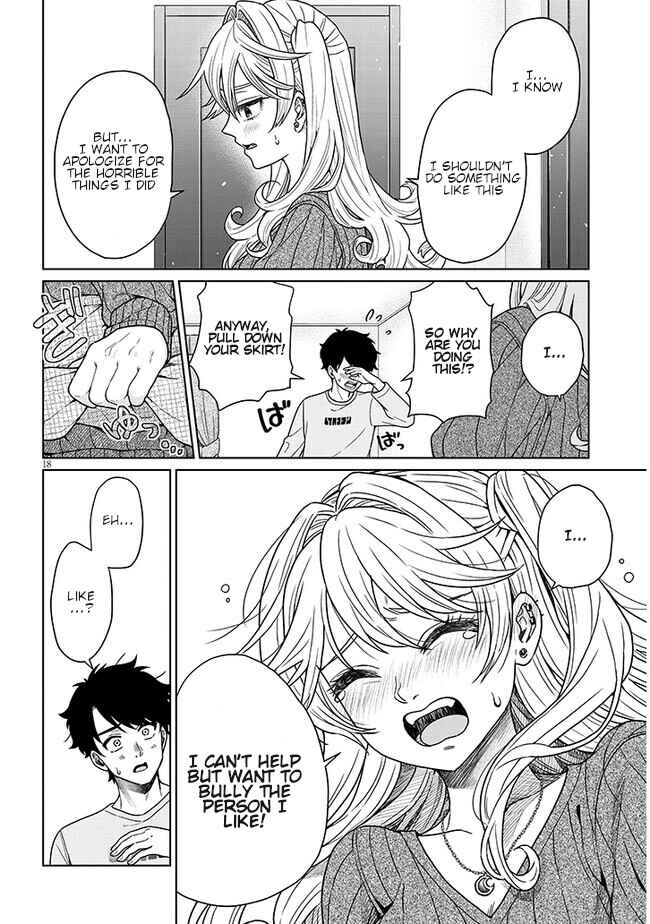 Tatsumigahara-san no Ai Kara wa Nigerarenai Chapter 4 - Page 18
