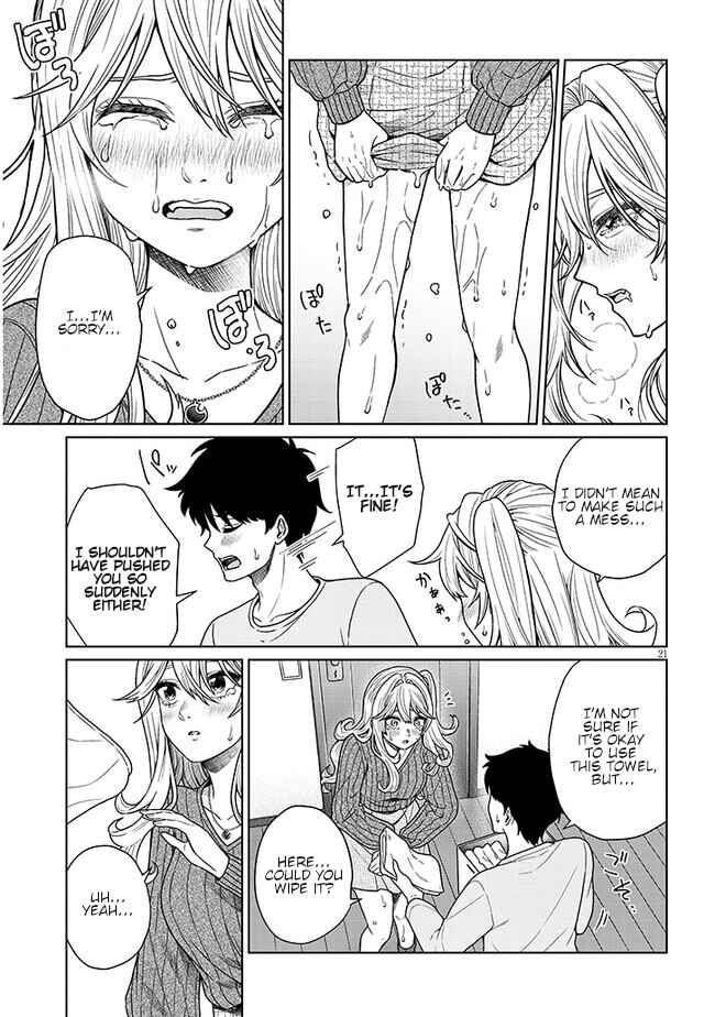 Tatsumigahara-san no Ai Kara wa Nigerarenai Chapter 4 - Page 21