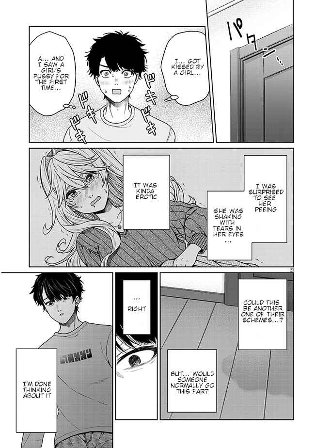 Tatsumigahara-san no Ai Kara wa Nigerarenai Chapter 4 - Page 23
